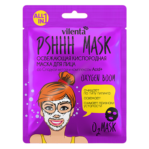 7 Days Освежающая кислородная маска для лица OXYGEN BOOM со 