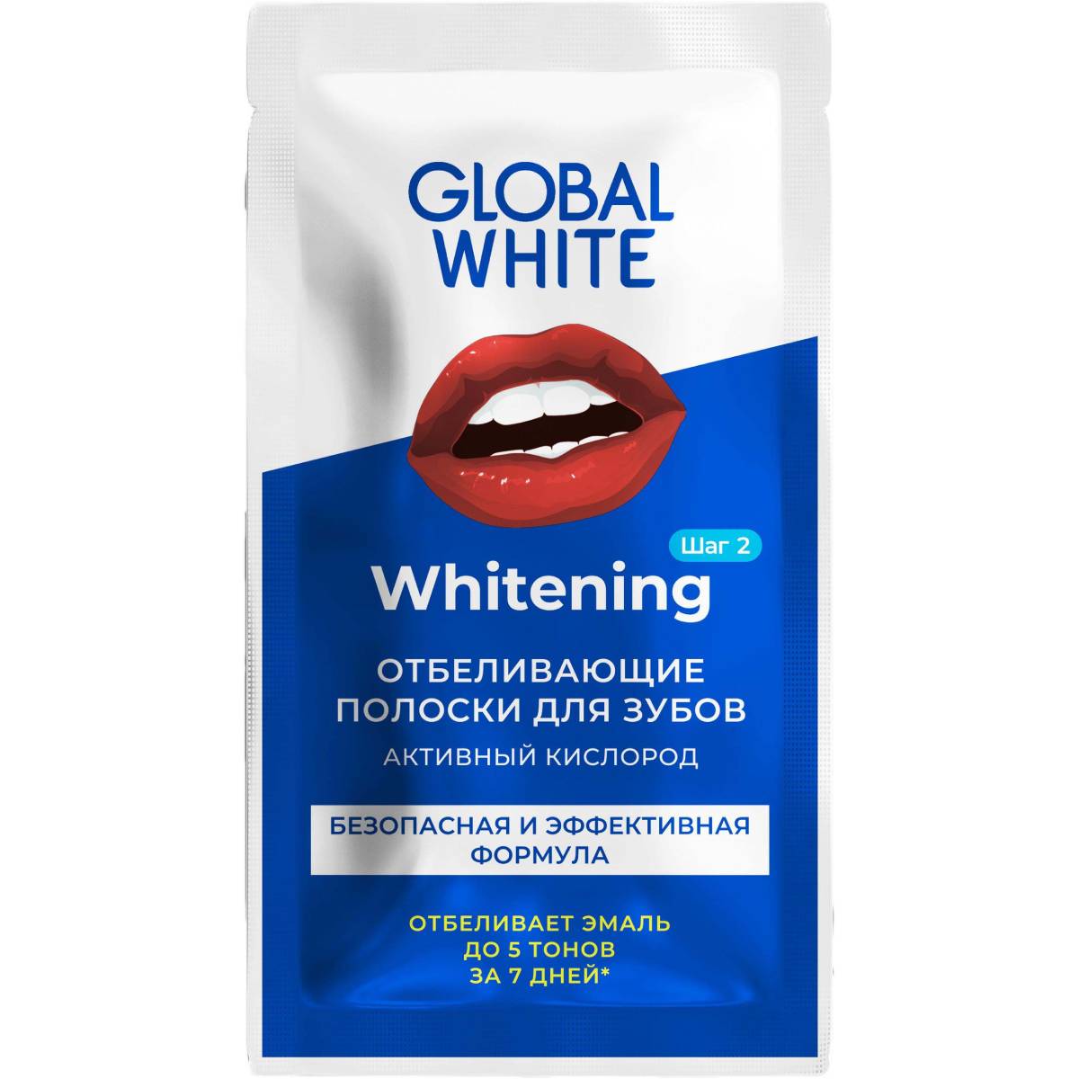 Global White Полоски для отбеливания зубов Активный кислоро