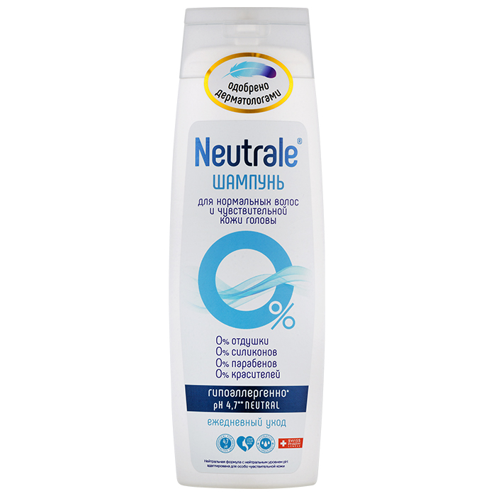 Neutrale Шампунь для нормальных волос и чувствительной кожи 