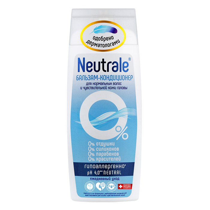 Neutrale Бальзам-кондиционер для нормальных волос и чувствит