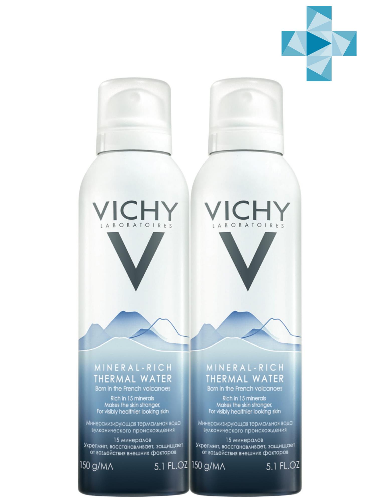 Vichy Комплект Термальная Вода Vichy Спа, 2 шт. по 150 мл (V