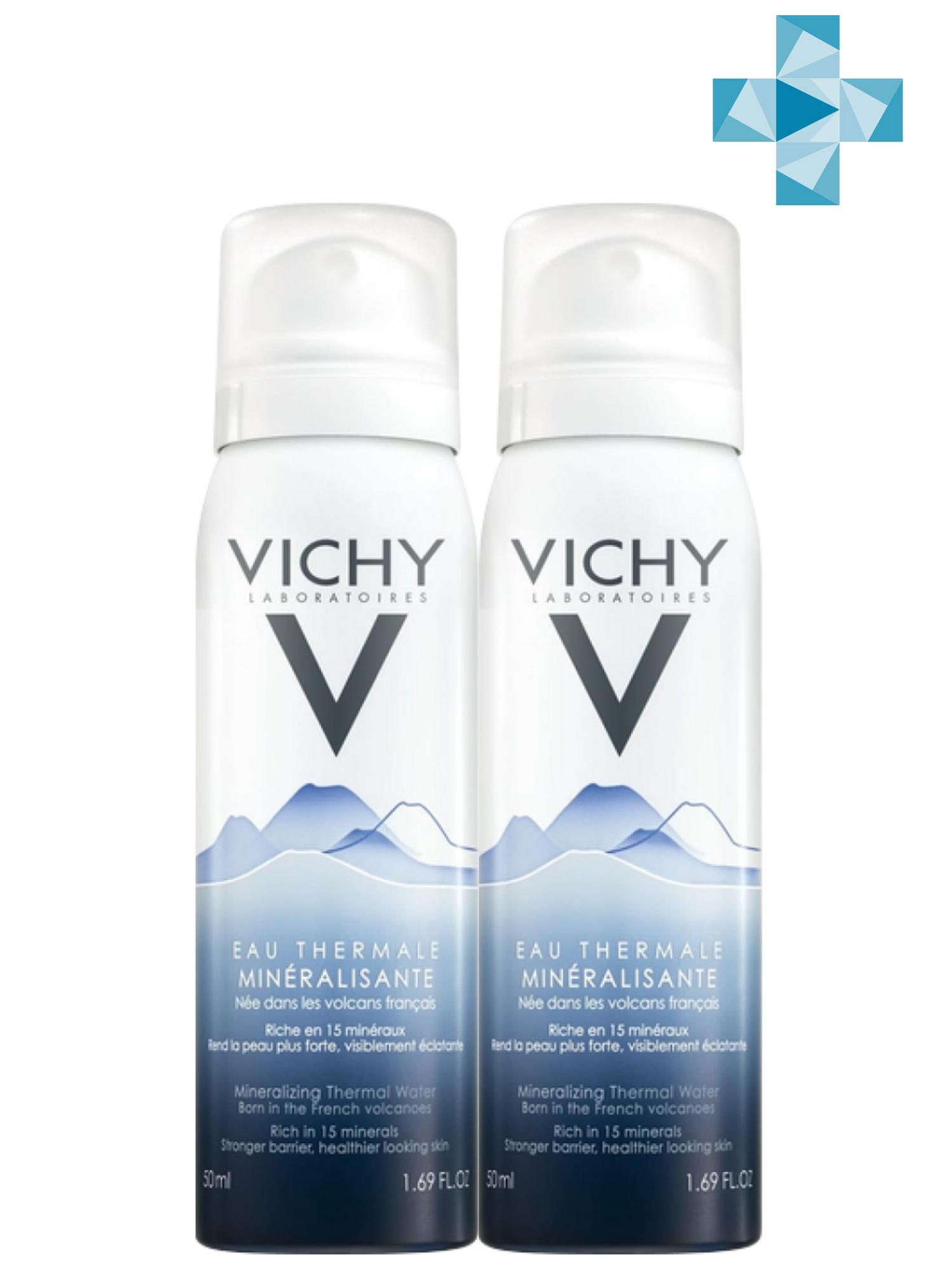 Vichy Комплект Термальная Вода Vichy Спа, 2 шт. по 50 мл (Vi