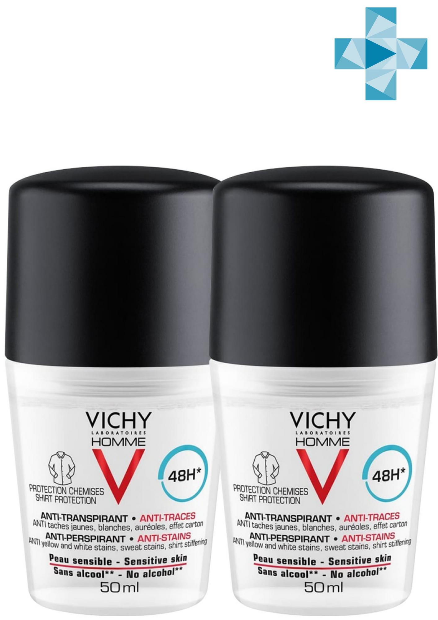 Vichy Комплект Минеральный дезодорант против белых и желтых 