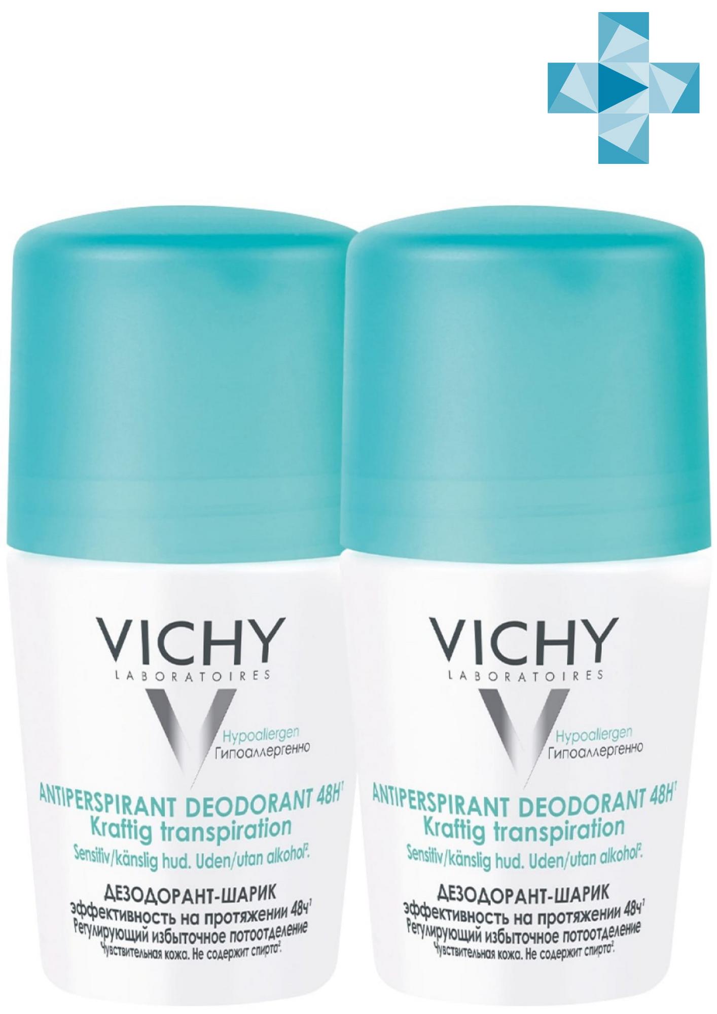 Vichy Комплект Дезодорант- шарик, регулирующий избыточное по