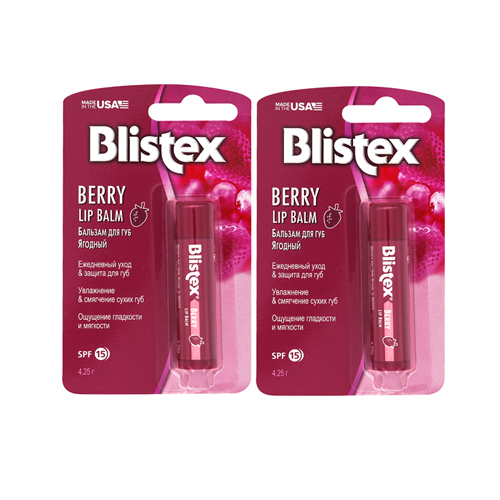 Blistex Комплект Бальзам для губ ягодный 2х4,25 гр. (Blistex
