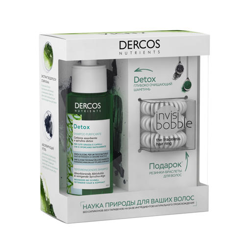 Vichy Набор Detox Глубоко очищающий шампунь Dercos Nutrients