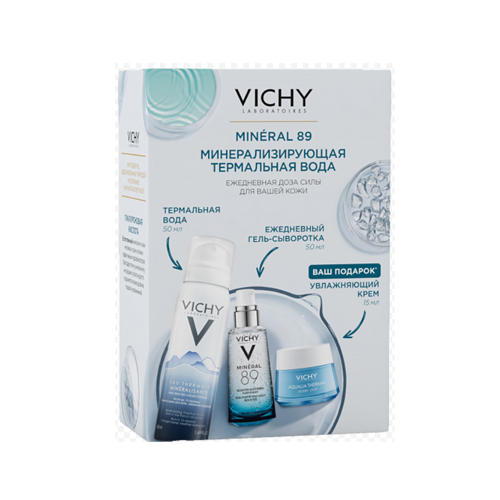 Vichy Гель-сыворотка для кожи Mineral 89, 50 мл + Термальная