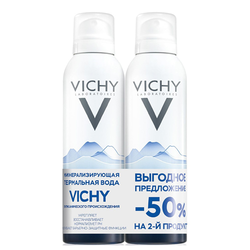 Vichy Набор: Минерализирующая термальная вода 150 мл х 2 шт.