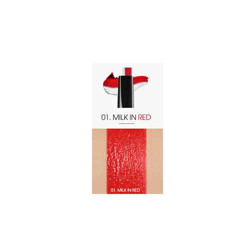 Berrisom Двухцветная помада для губ 01 Milk in Red 0,8 г (Be