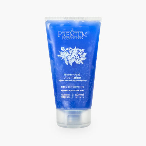 Premium Пилинг-скраб Ultramarine с эффектом микродермабразии