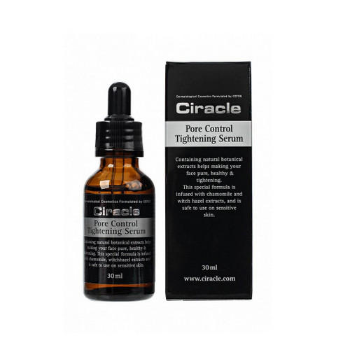 Ciracle Сыворотка для сужения пор Pore Control Tightening Se