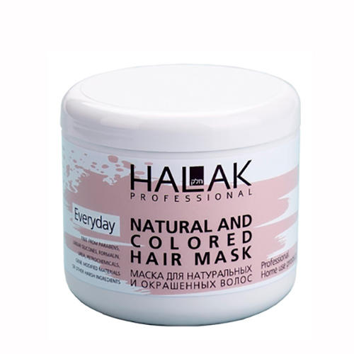 Halak Professional Маска для натуральных и окрашенных волос,