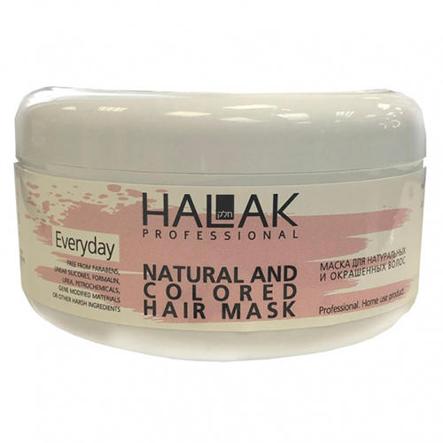 Halak Professional Маска для натуральных и окрашенных волос,