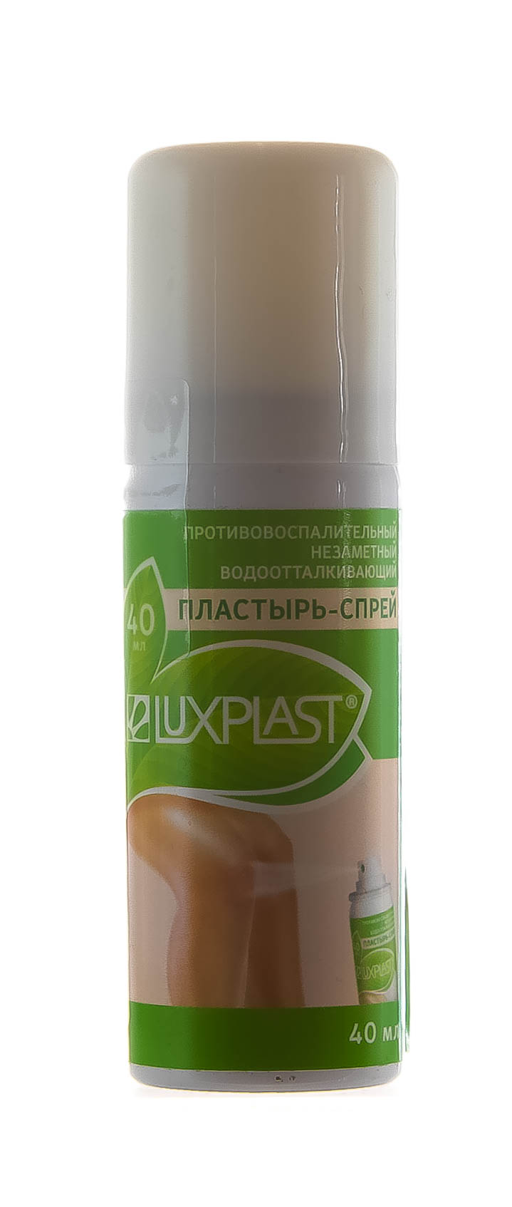 Luxplast Пластырь-спрей, 40 мл (Luxplast, Пластырь)