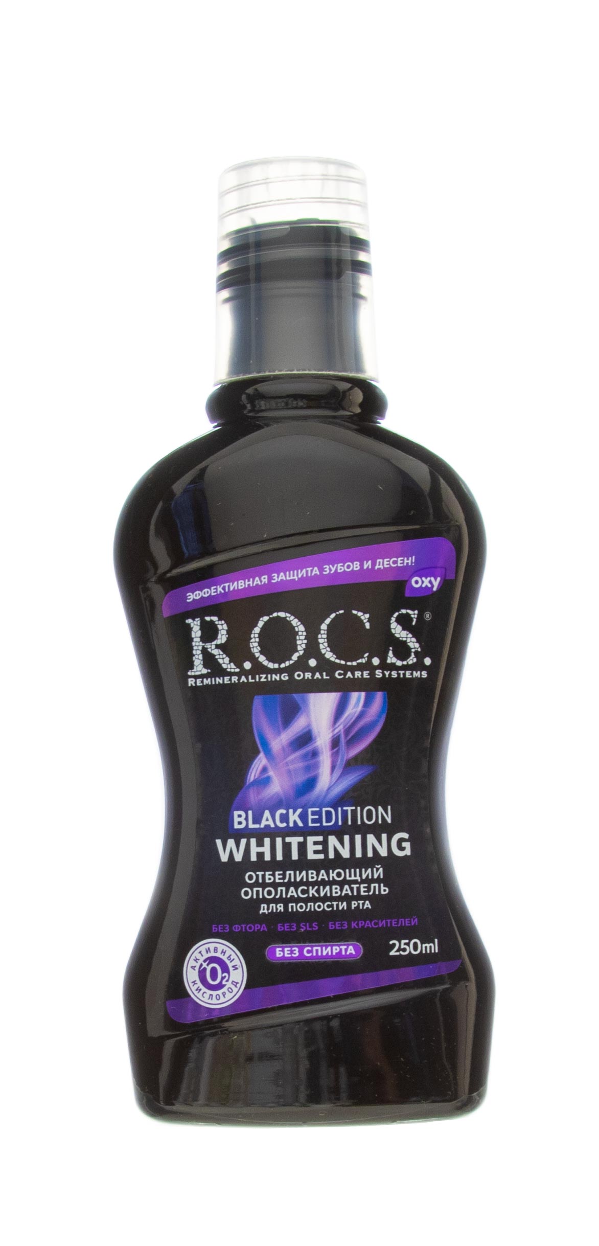 R.O.C.S. Ополаскиватель отбеливающий Black Edition, 250 мл (