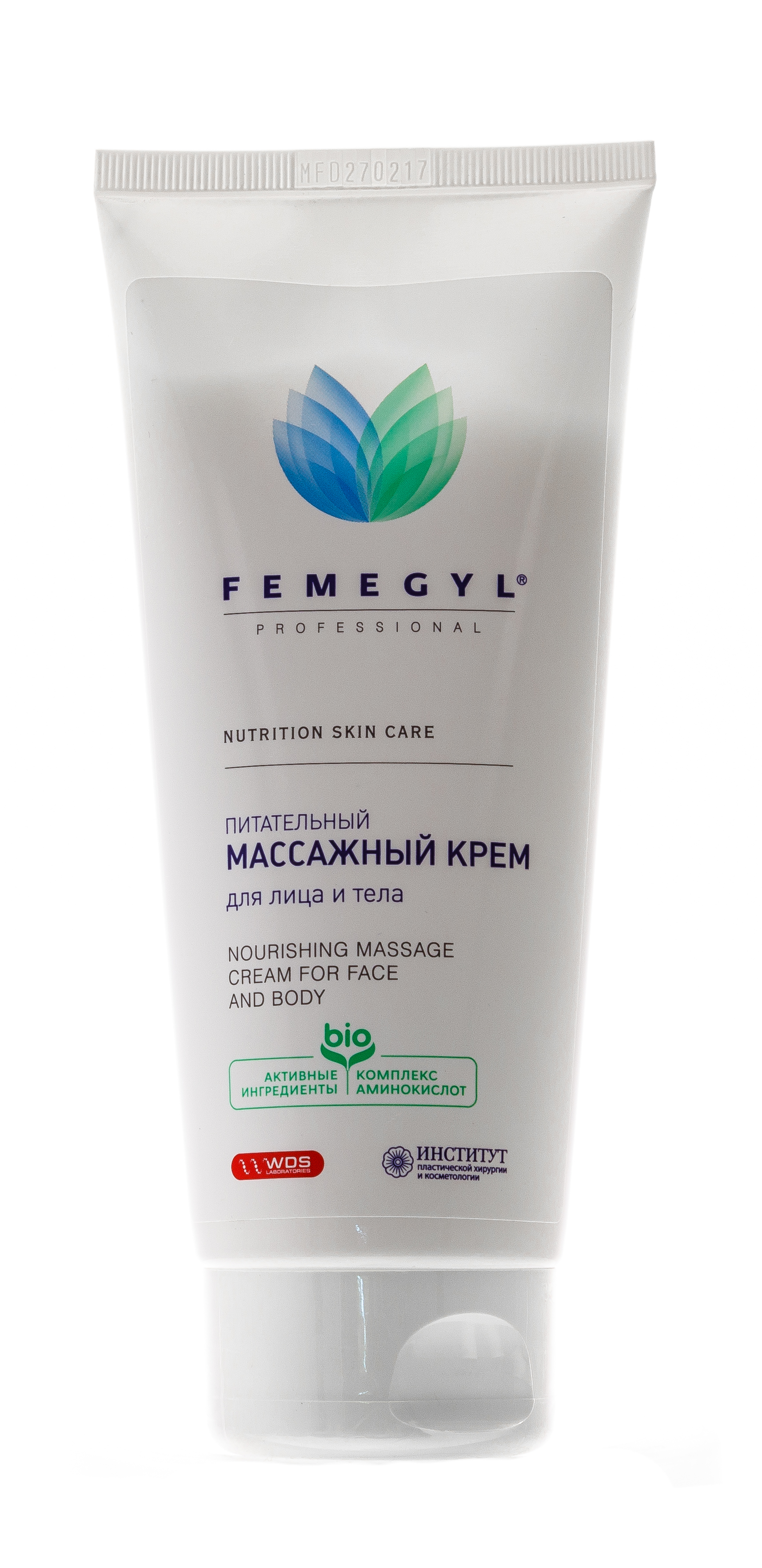 Femegyl Питательный Массажный крем для лица и тела, 200 мл (