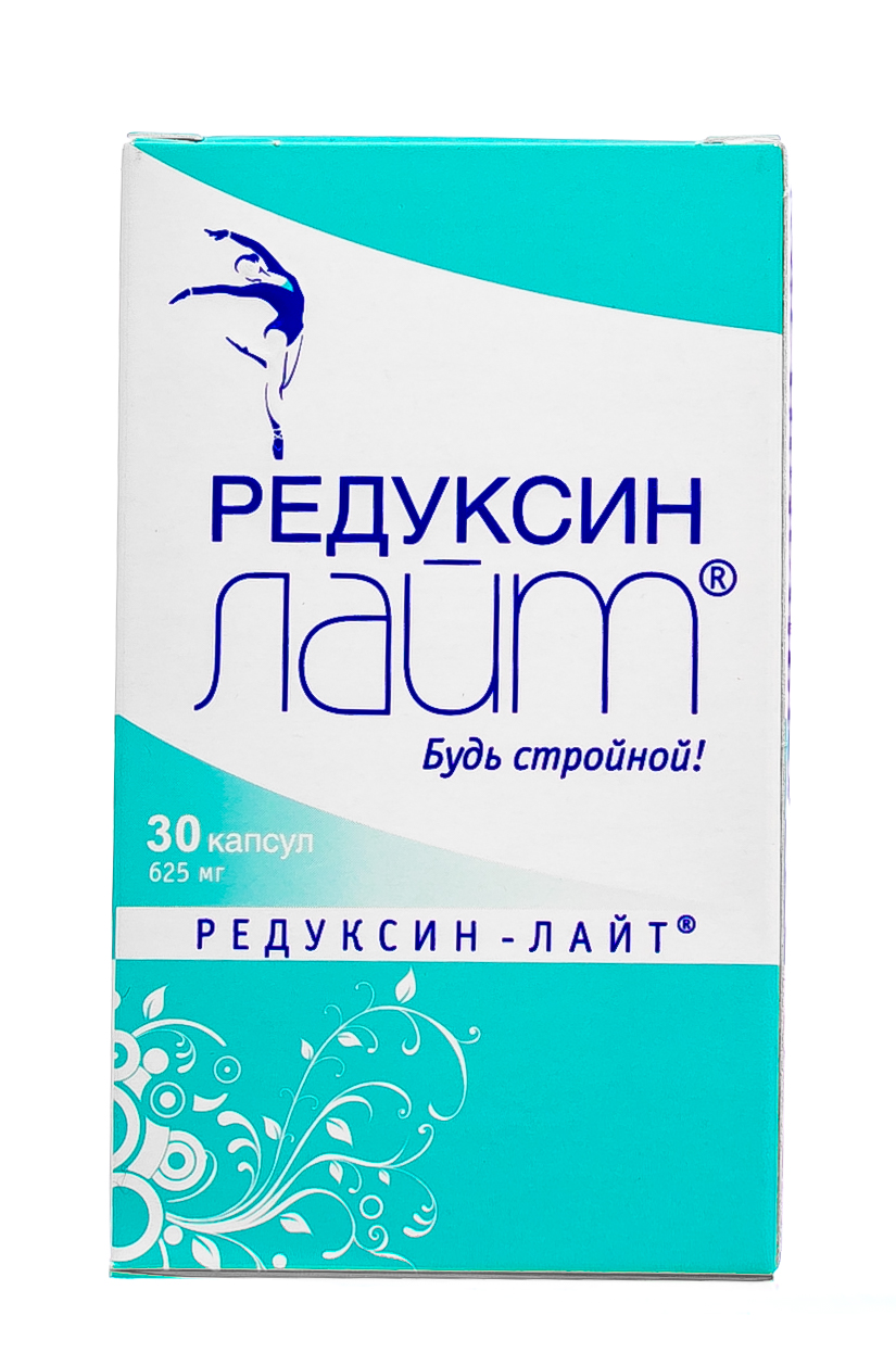 Редуксин-лайт Редуксин Лайт капсулы 625 мг, №30 (Редуксин-ла