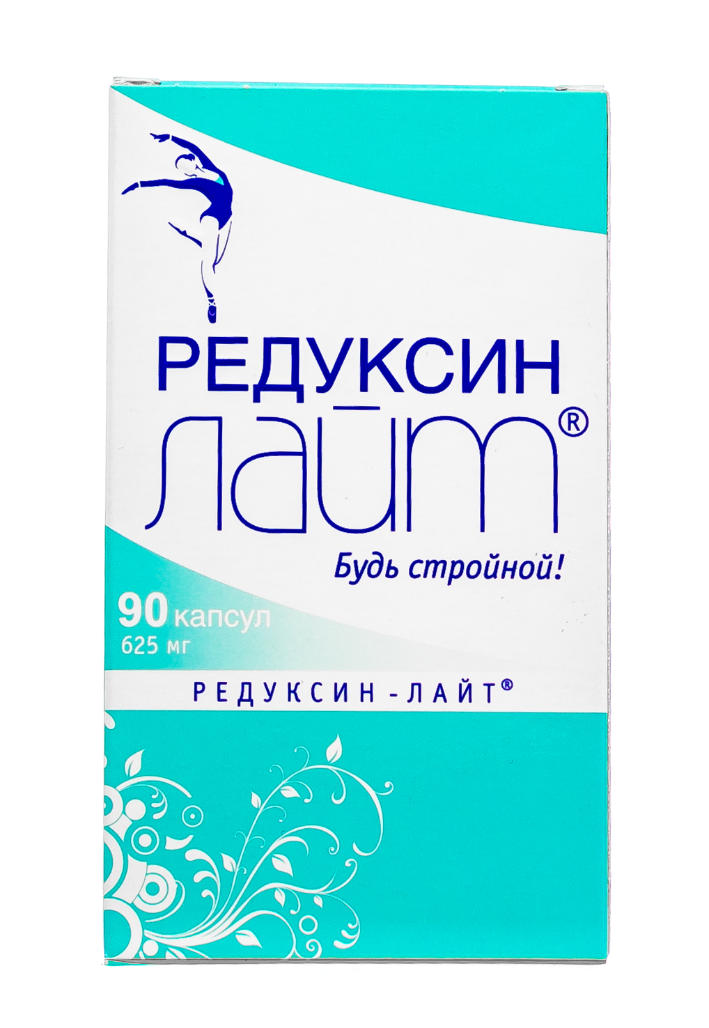 Редуксин-лайт Редуксин Лайт 625 мг, 90 капсул (Редуксин-лайт