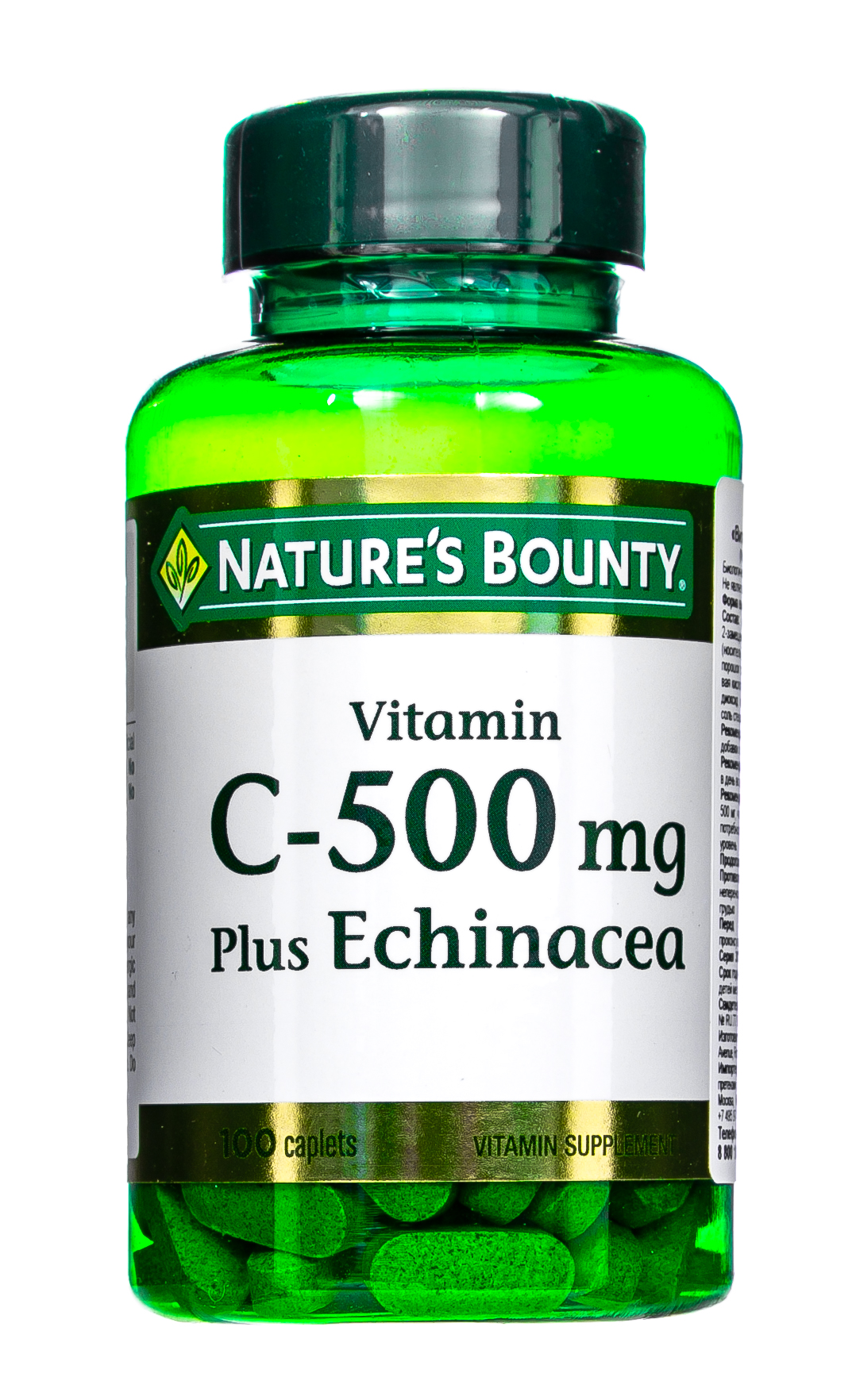 Nature's Bounty Витамин С 500 мг плюс Эхинацея 100 таблеток 