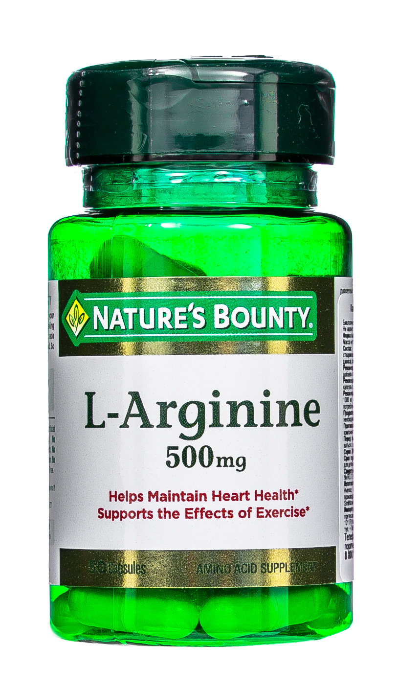 Nature's Bounty L-аргинин 500 мг 50 капсул (Nature's Bounty,
