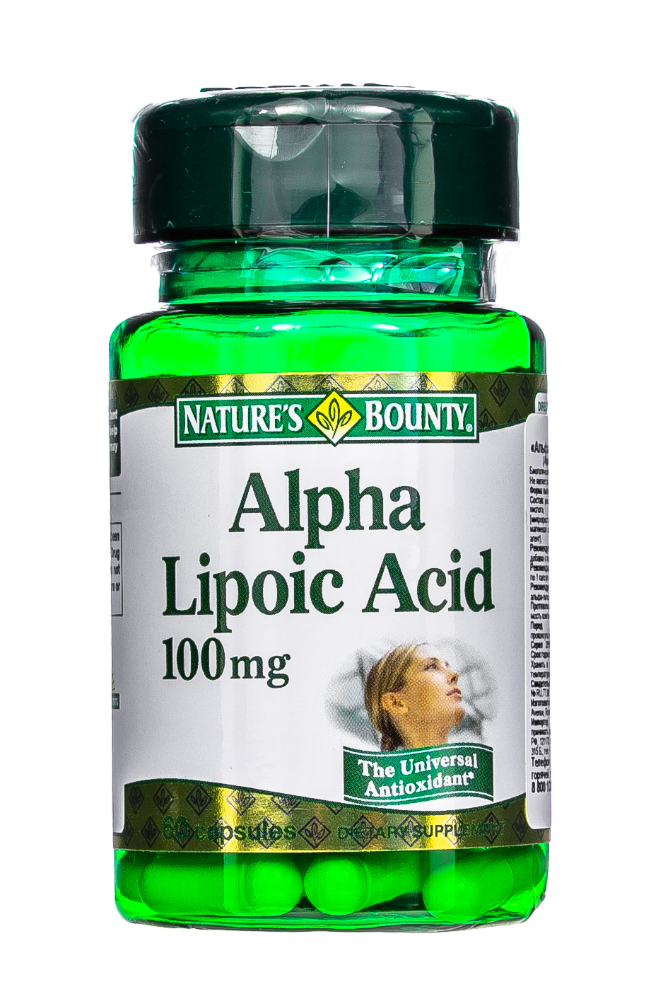 Nature's Bounty Альфа-липоевая кислота 100 мг 60 капсул (Nat