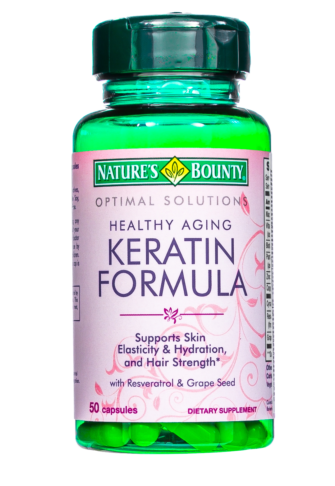 Nature's Bounty Кератин формула 50 капсул (Nature's Bounty, 