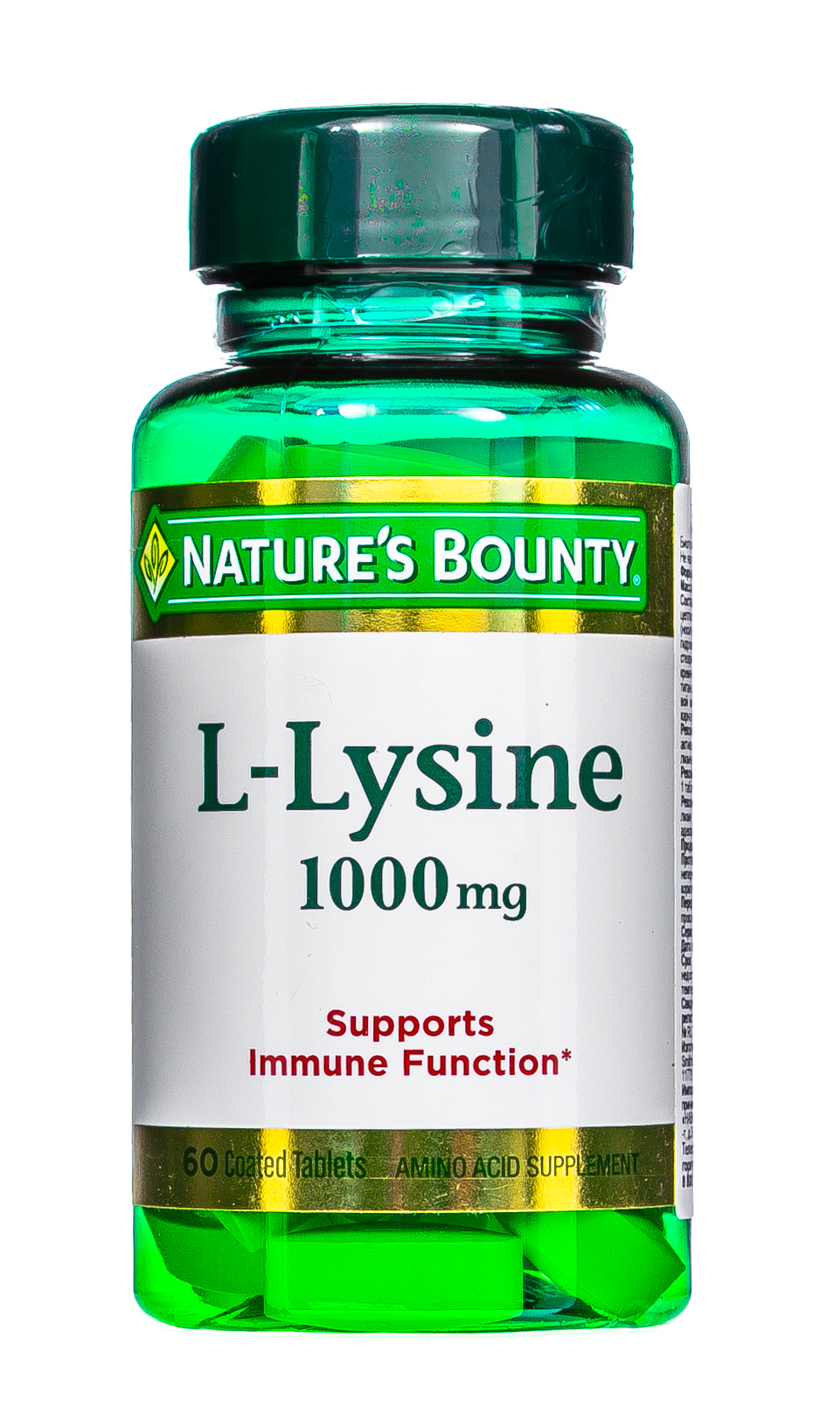 Nature's Bounty L- Лизин 1000 мг таблетки 60 шт (Nature's Bo