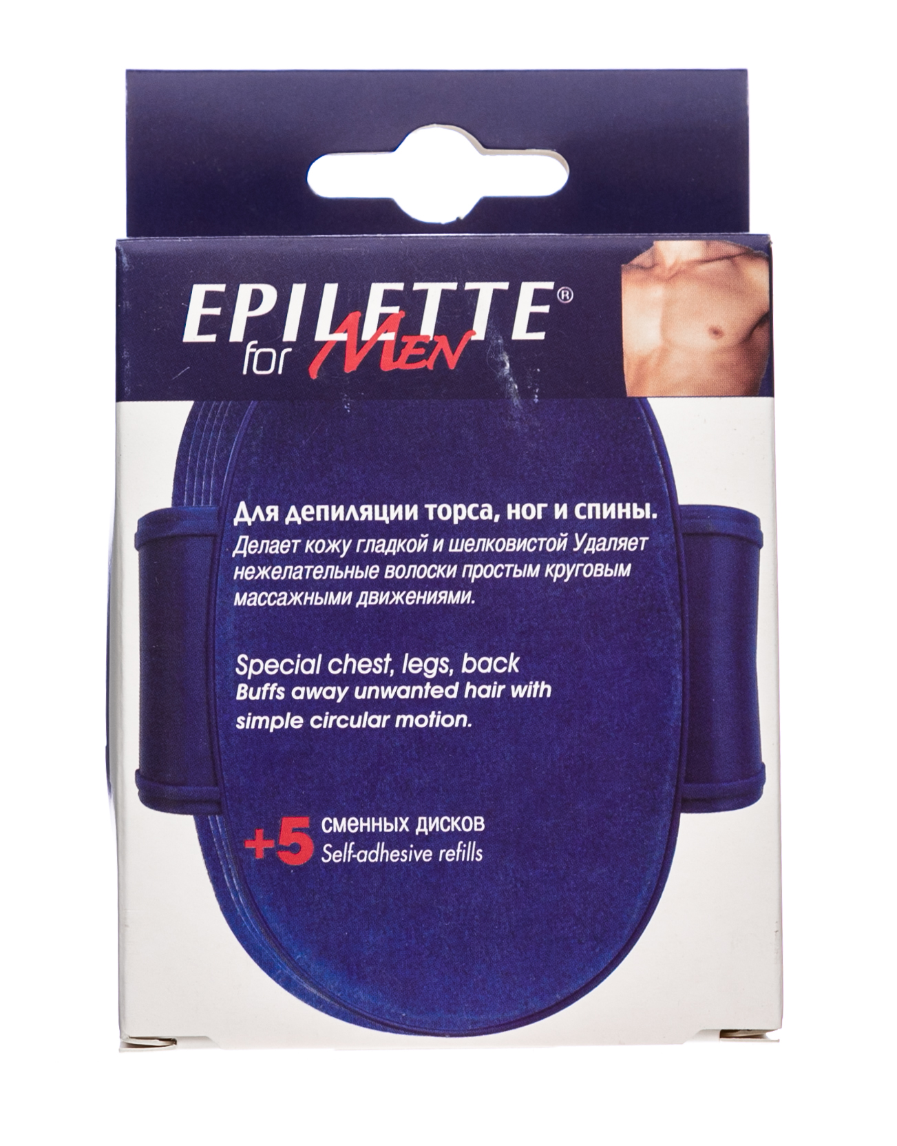 Epilette Подушечка для депиляции у мужчин (Epilette, Facial 