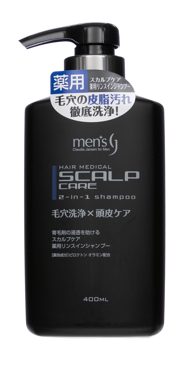 Kumano cosmetics CJ medicated scalp shampoo men's rinse in t