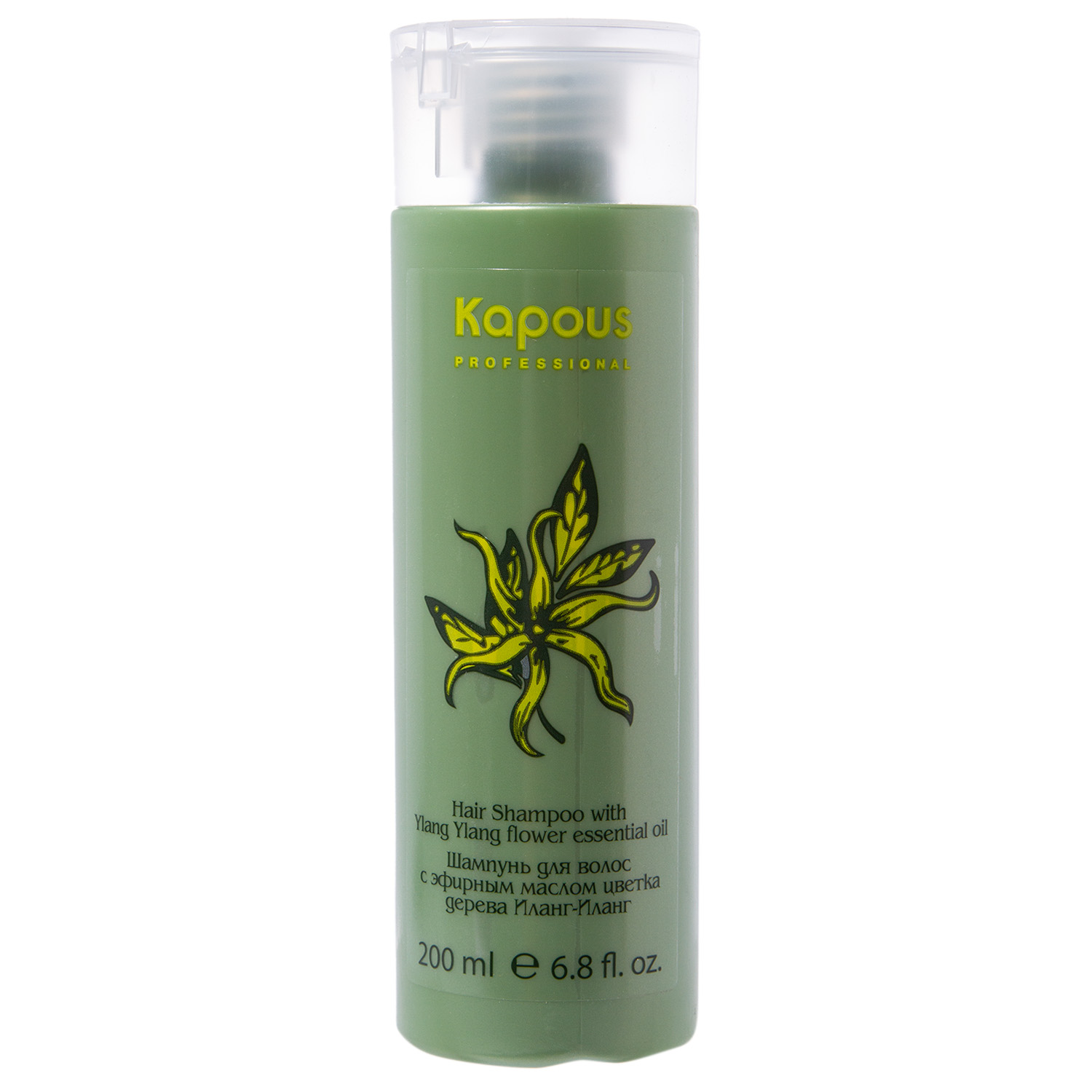 Kapous Professional Шампунь для волос с эфирным маслом иланг