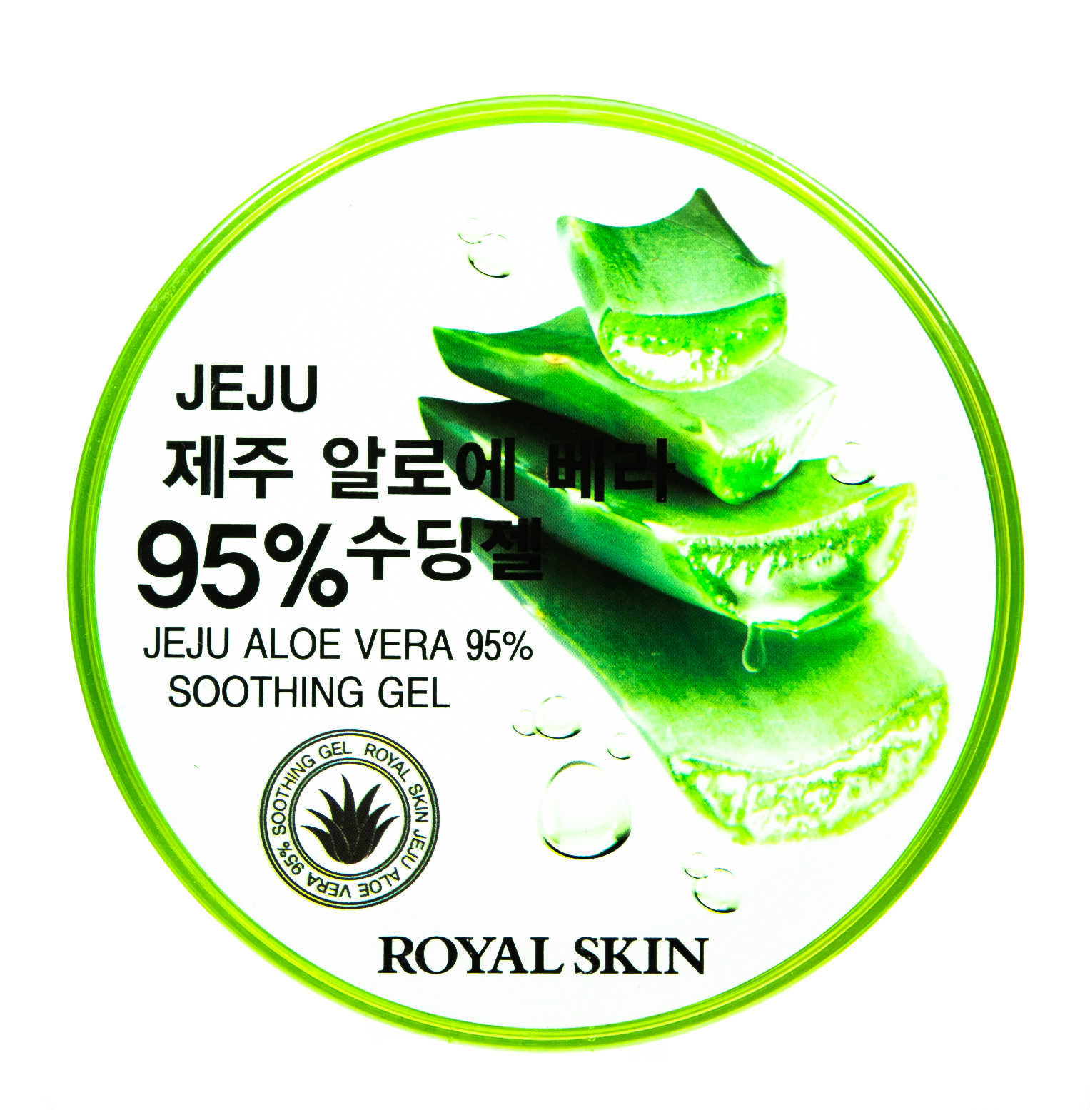 Royal Skin Многофункциональный гель для лица и тела с 95% со