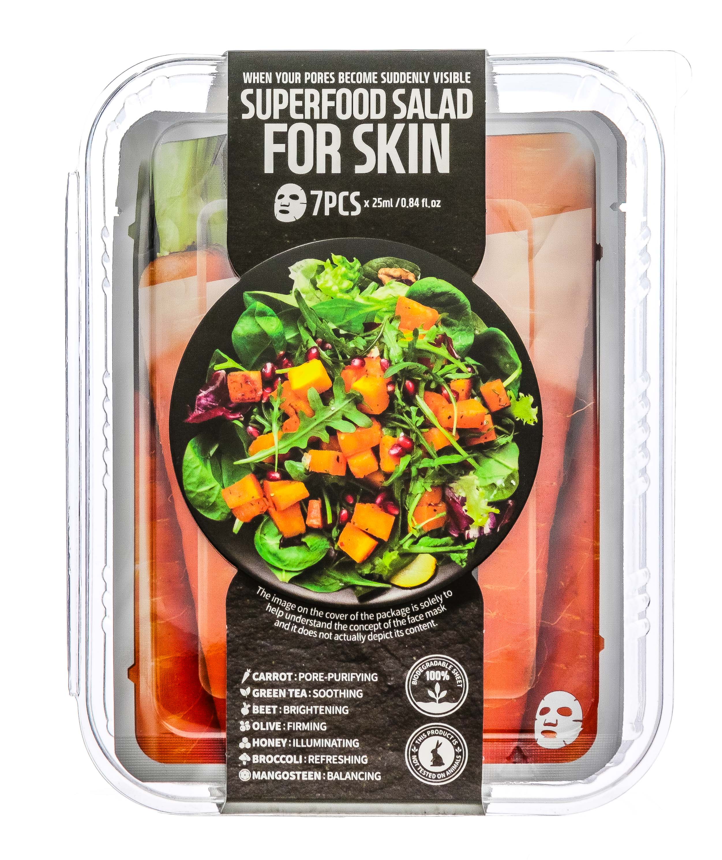 Superfood Salad for Skin Набор тканевых масок  Для жирной к