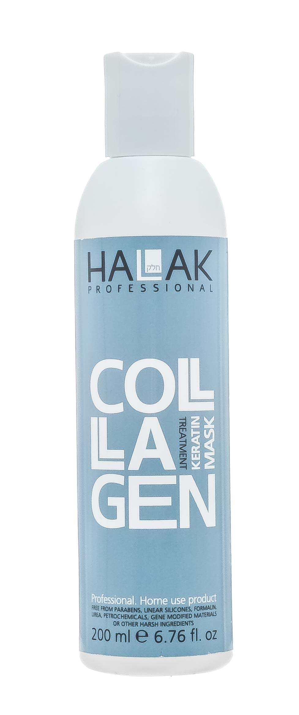 Halak Professional Рабочий состав Collagen Treatment, 200 мл