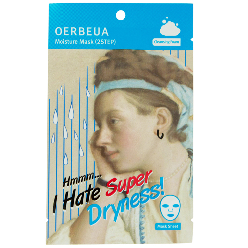 2-Ступенчатая система ухода за лицом OERBEUA I HATE SUPER DR