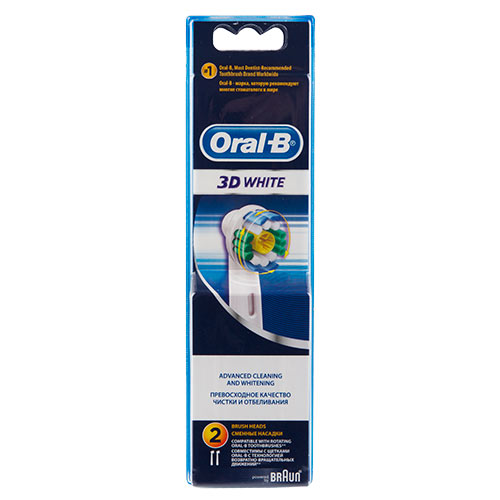 Сменная насадка для электрической зубной щетки ORAL-B 3D WHI