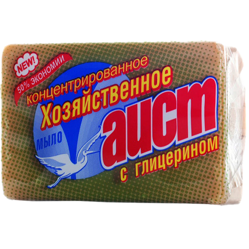 Мыло хозяйственное АИСТ с глицерином 150 гр