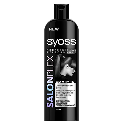 Шампунь для волос SYOSS SALONPLEX Реставрация волос для хими