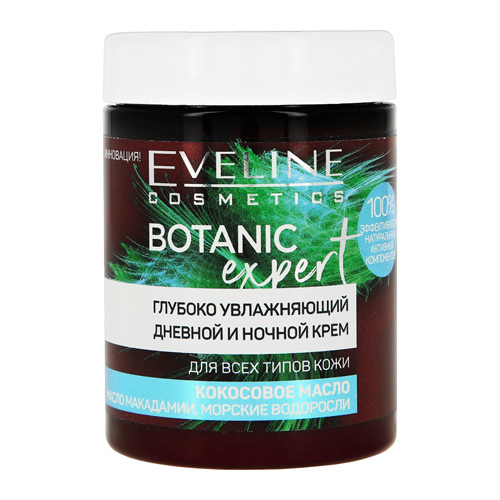 Крем для лица EVELINE BOTANIC EXPERT дневной и ночной увлажн