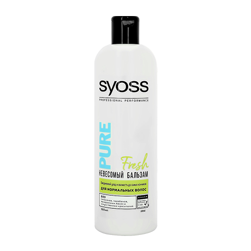 Бальзам для волос SYOSS PURE Fresh для нормальных волос 500 