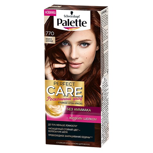 Крем-краска для волос PALETTE PERFECT CARE тон 770 Вишня в ш
