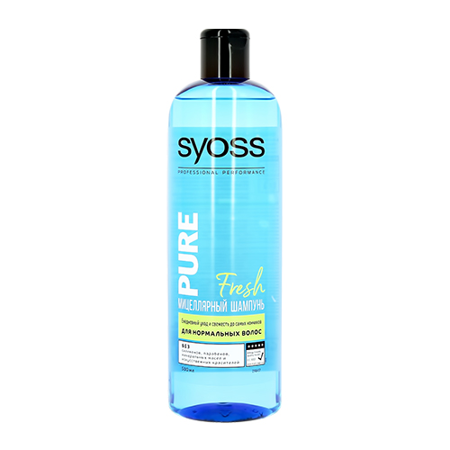 Шампунь для волос SYOSS PURE Fresh мицеллярный для нормальны