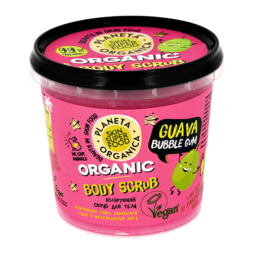 Скраб для тела PLANETA ORGANICA SKIN SUPER FOOD Guava bubble