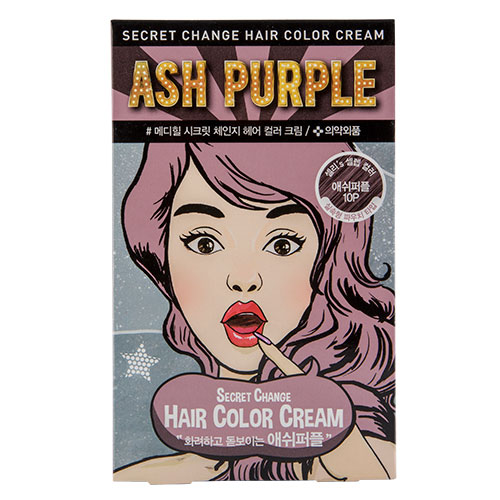 Крем-краска для волос MEDIHEAL SECRET HAIR тон Ash purple
