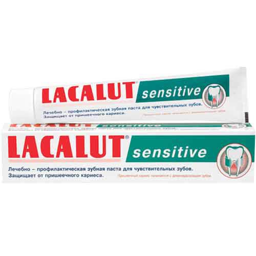 Паста зубная LACALUT Sensitive 75 мл