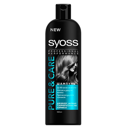 Шампунь для волос SYOSS PURE & CARE балансирующий 500 мл