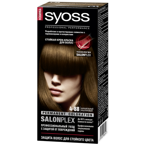 Краска для волос SYOSS Salonplex тон 4-88 Карамельно-каштано