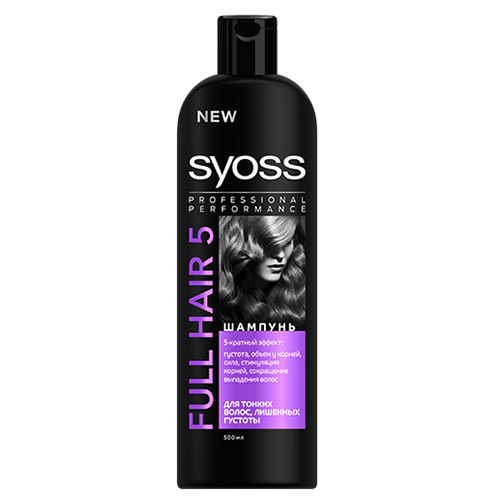 Шампунь для волос SYOSS FULL HAIR 5 для тонких и лишенных об
