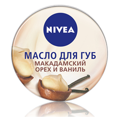 Масло для губ NIVEA Макадамский орех и ваниль 16,7 г