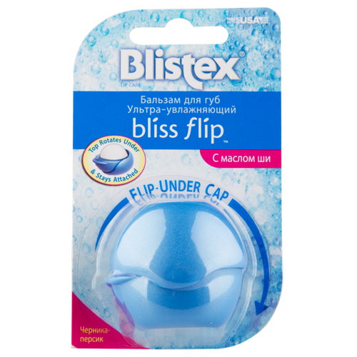 Бальзам для губ BLISTEX ультра увлажняющий с маслом ши 7 г
