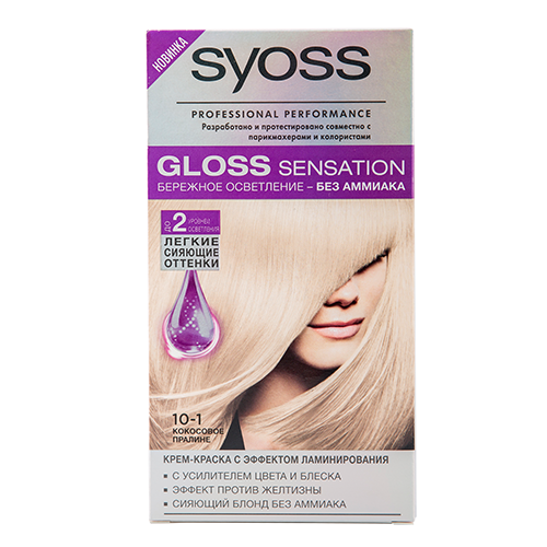 Краска для волос SYOSS GLOSS SENSATION тон 10-1 Кокосовое пр